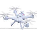 5.8G FPV Drone mieux que Syma drone X5C X5W X8C X8W X8G SJY-X163FPV